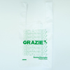 【STEALTH STELL'A】ECO BAG - GRAZIE（GREEN）